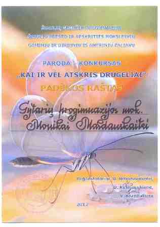 atskris_drugeliai-07