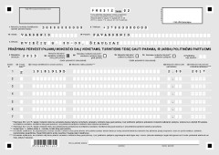 FR0512-Gytariu-progimnazija-small