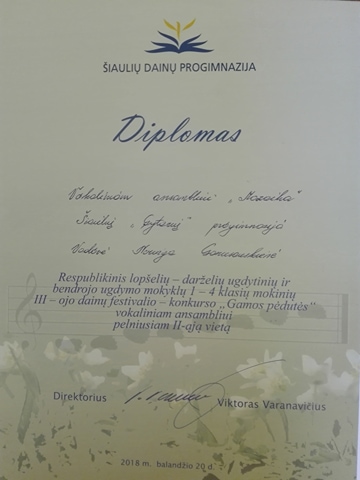 30859478_1525073367620589_766032893_n